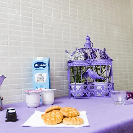 Vacanze A Gregorio Vii * Ρώμη